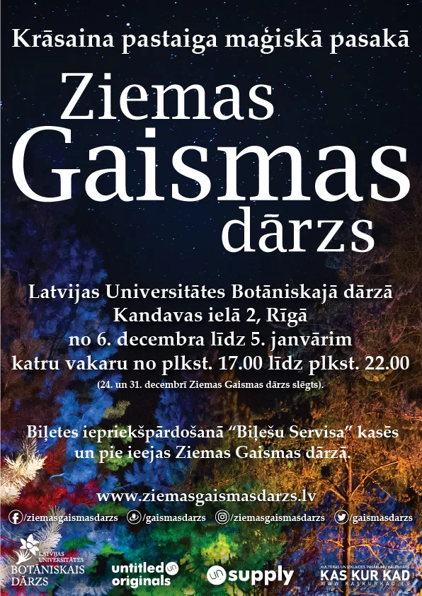 Gaismas instalāciju festivāls "Ziemas gaismas dārzs"